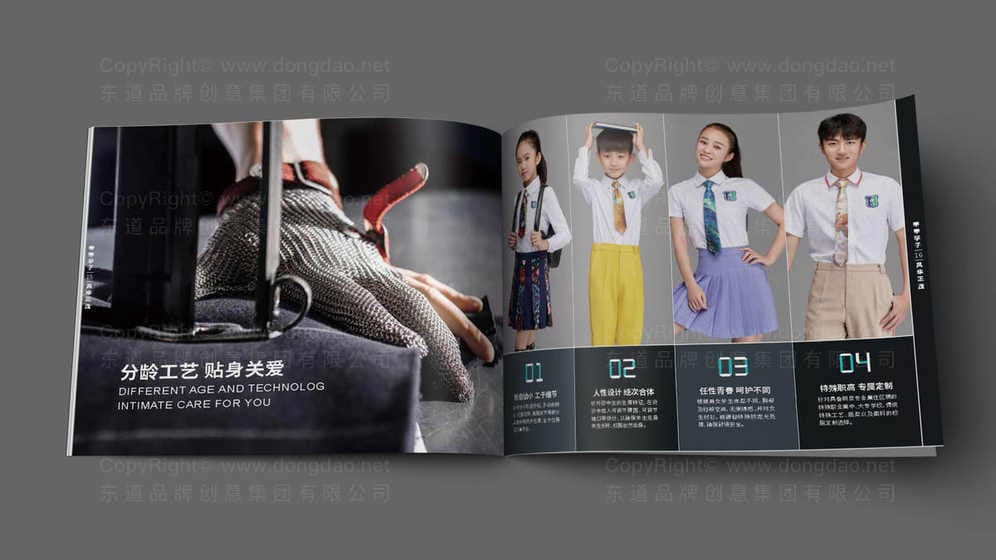 童装品牌设计注意些什么？