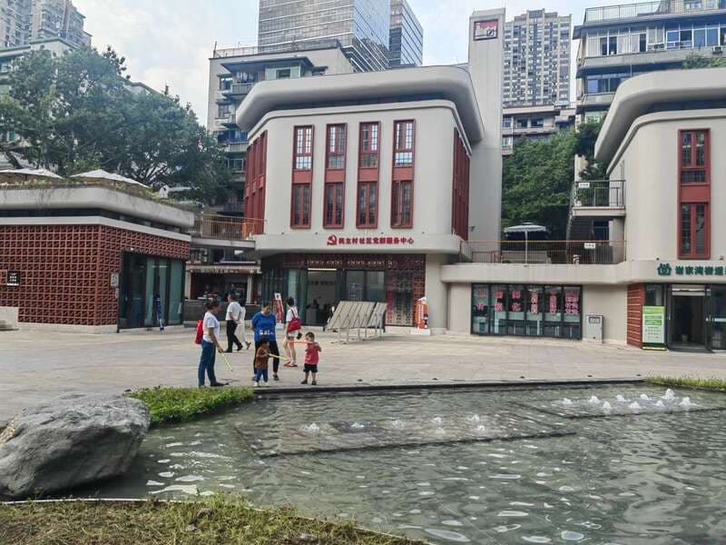 重庆民主村：老社区蝶变新网红