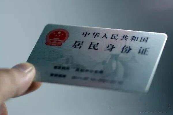 计算机二级考试必备物品清单及考场指南