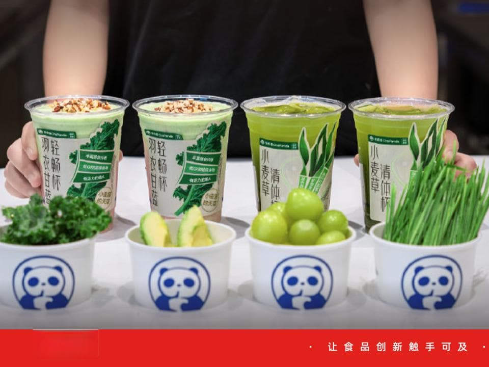 茶百道做草，奈雪卖米，今年茶饮圈“土味”十足