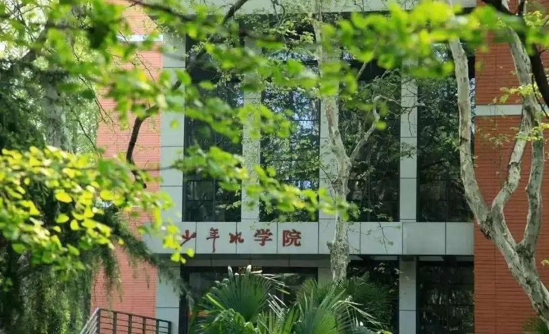 中科大少年班：褪去光环，成为人