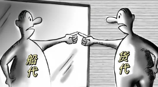 30年老货代揭秘船代与货代的区别