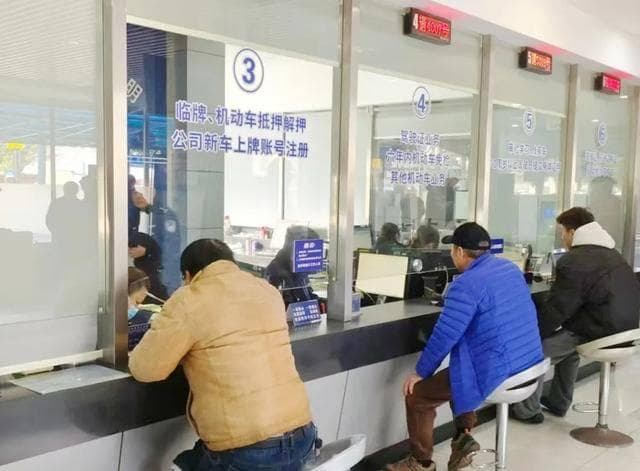 哪些情况下可以主动申请驾驶证降级？长宁交警来解答