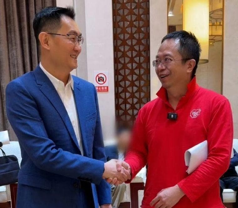 马化腾与周鸿祎握手背后：被遗忘的3Q大战