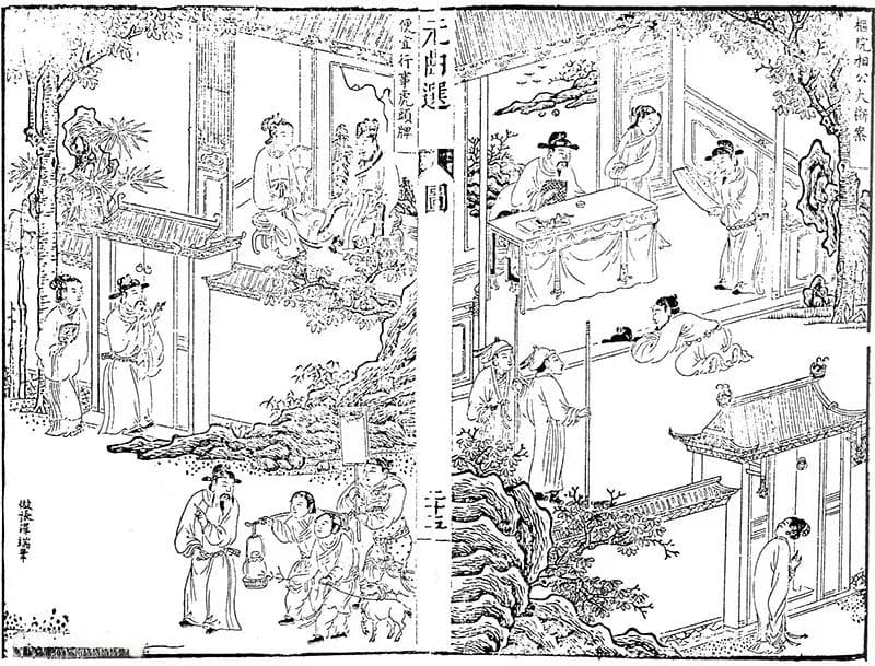 玩儿“谐音梗”，关汉卿才是真高手