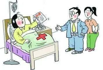 因交通事故受伤产生医疗费中医保统筹支付部分应由侵权者承担