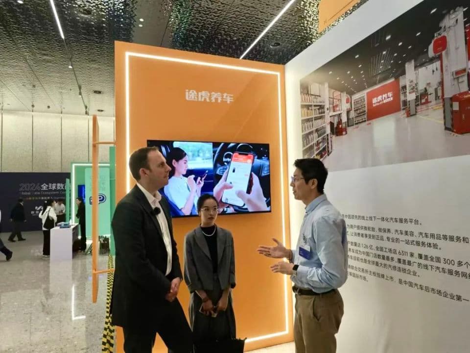 闵行5G覆盖率超98%，更多数字城市建设举措已落实！