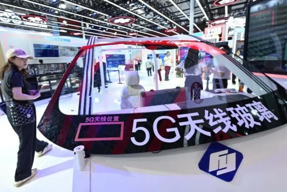 数字福州：五年增速超20%，数字经济规模跃居全省第一
