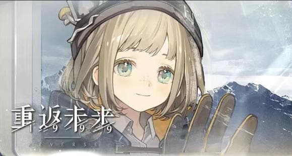 原神新角色爱兹拉：瑞士德裔澳大利亚人的神秘故事