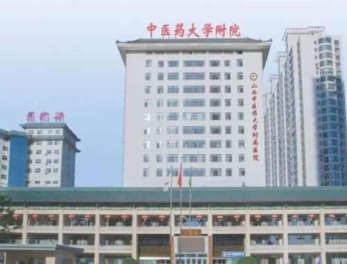 太原市眼科医院哪家好？精选5家，均是热门医疗机构