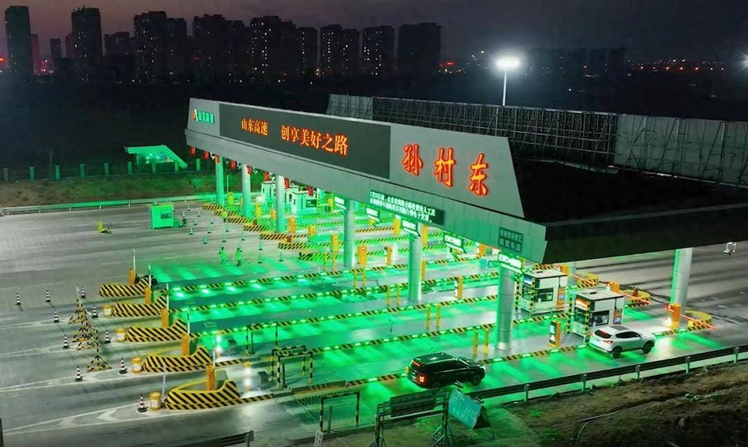智慧云收费、机器人发卡......山东高速公路科技加持提升公众出行体验