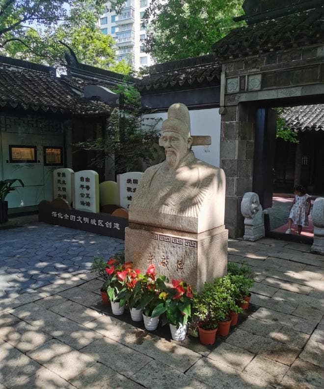 从几何原本到农政全书：徐光启的科学求索之路