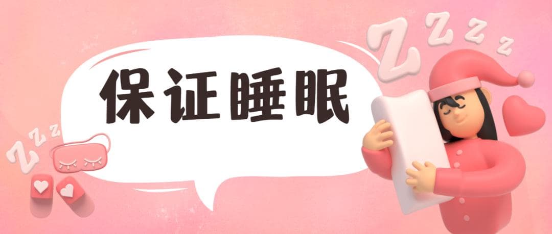 超长文！马拉松备赛调整全攻略！