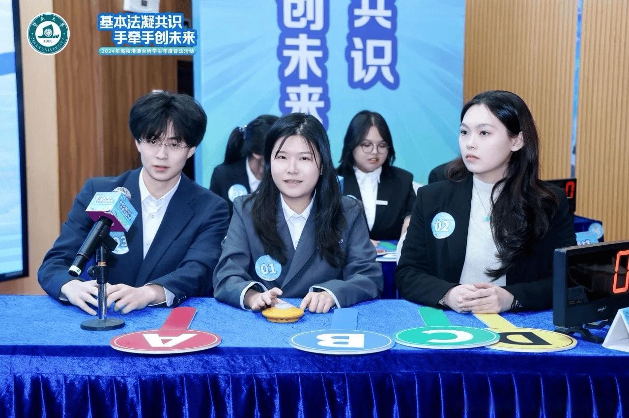 全国7所“政法”大学！各自有哪些特色？