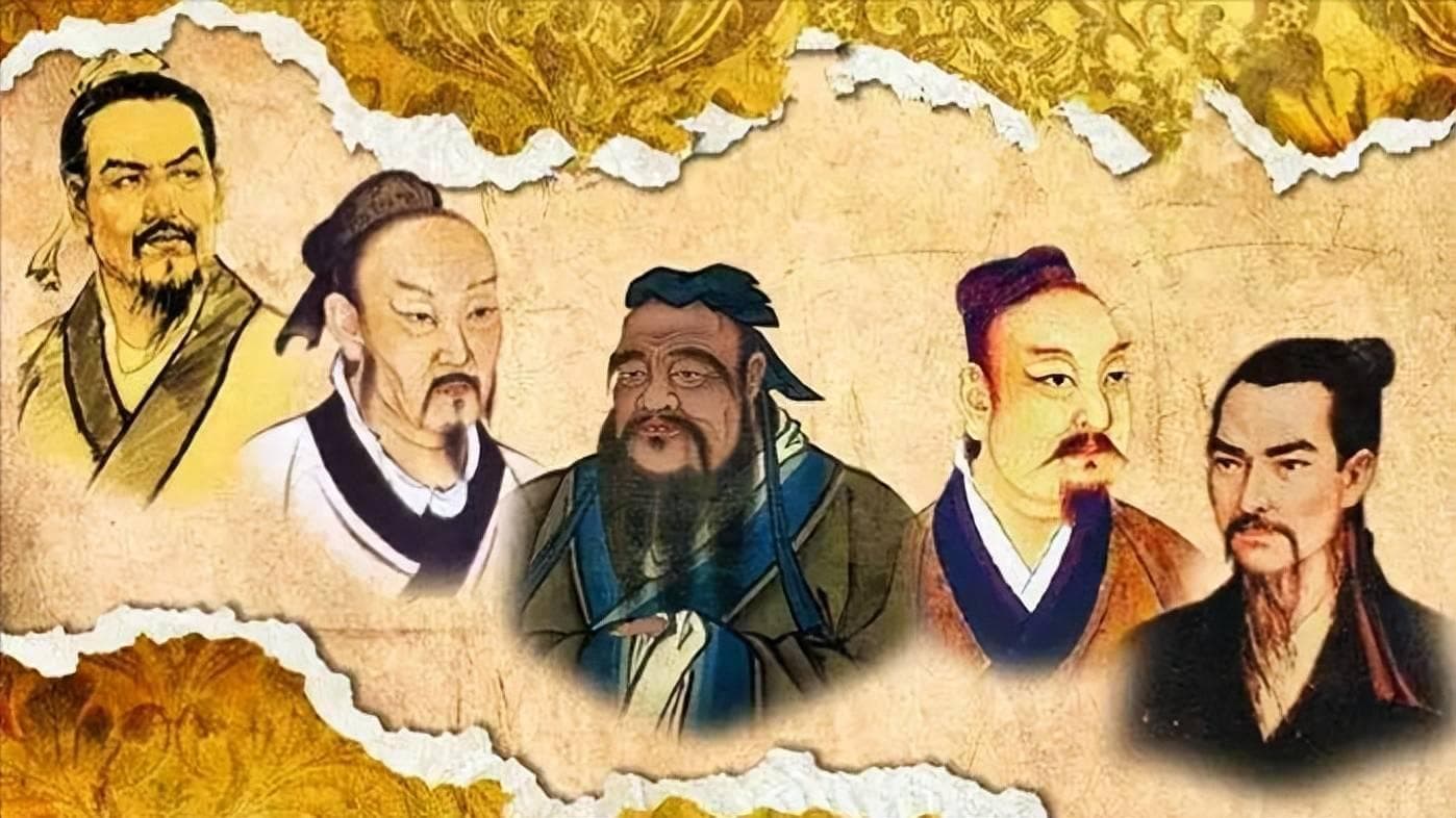 先秦诸子，以思想为刃，“砍出” 中国文化的通天大道