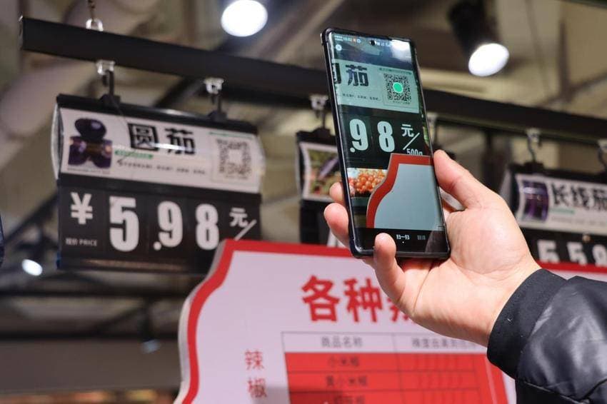科技赋能，智慧监管：鄂城市监打造智慧农贸市场新标杆