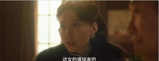 《追风者》演技排名出炉，李沁7.1倒数，王阳8.2第六，第一名9.2
