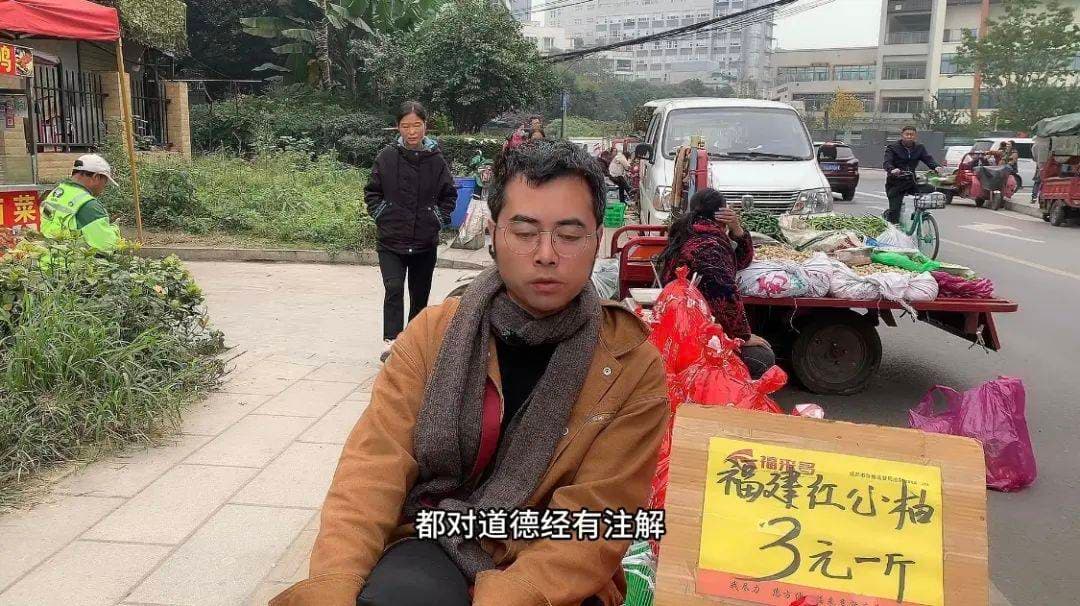那位送外卖的985哲学硕士，当高校教师了！