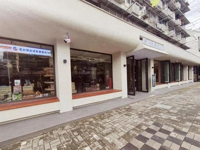 上海这家慈善超市不卖商品只换"爱豆"，打造社区公益新模式