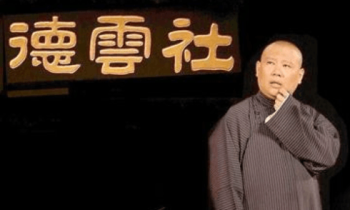 相声台词：幽默中的智慧，智慧中的幽默