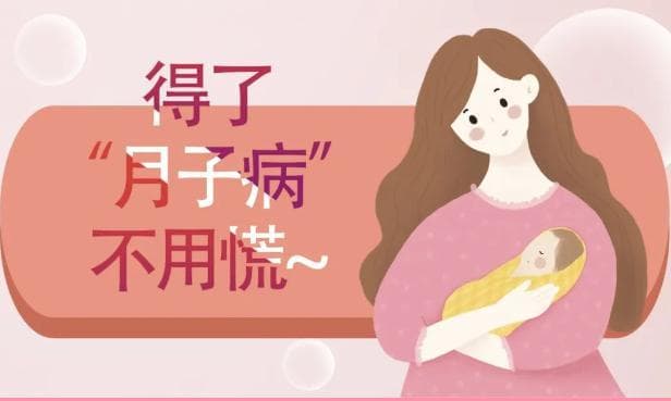 43岁妈妈的备孕攻略：心理调适很重要
