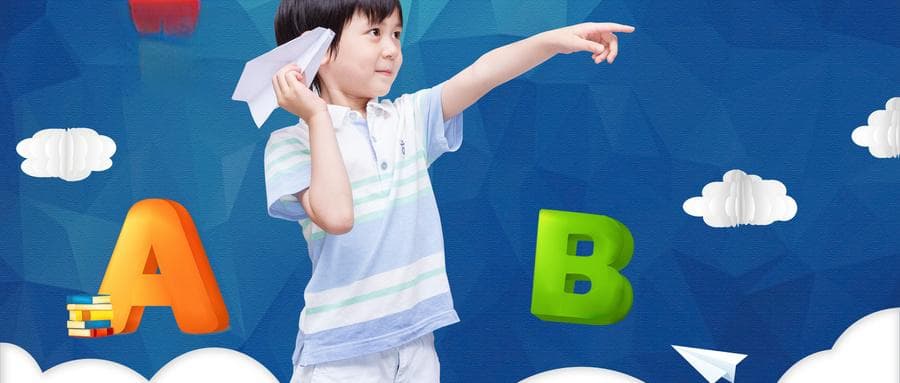 少儿英语好用的学习方法有哪些？