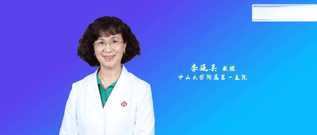 聚焦联合治疗，优化血糖控制——基础胰岛素与GLP-1RA合二为一，多重获益