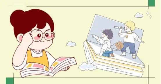 读书报告写作重点
