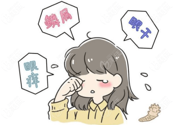 热敷能解决螨虫眼病吗？54℃之上可杀死螨,较重螨虫眼病需前往医院