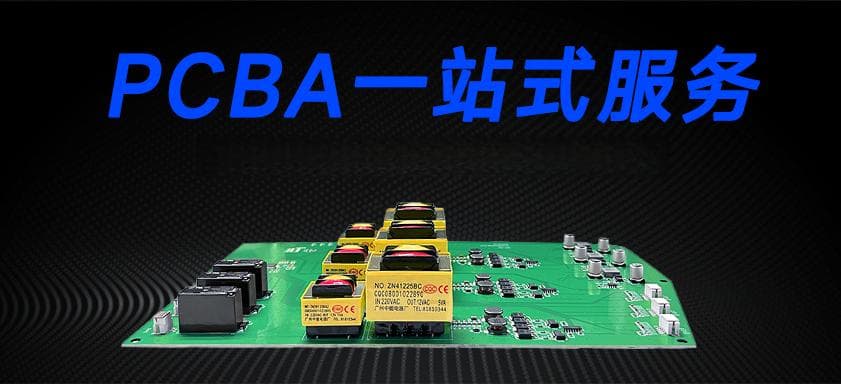 干扰电：医疗领域的创新疗法
