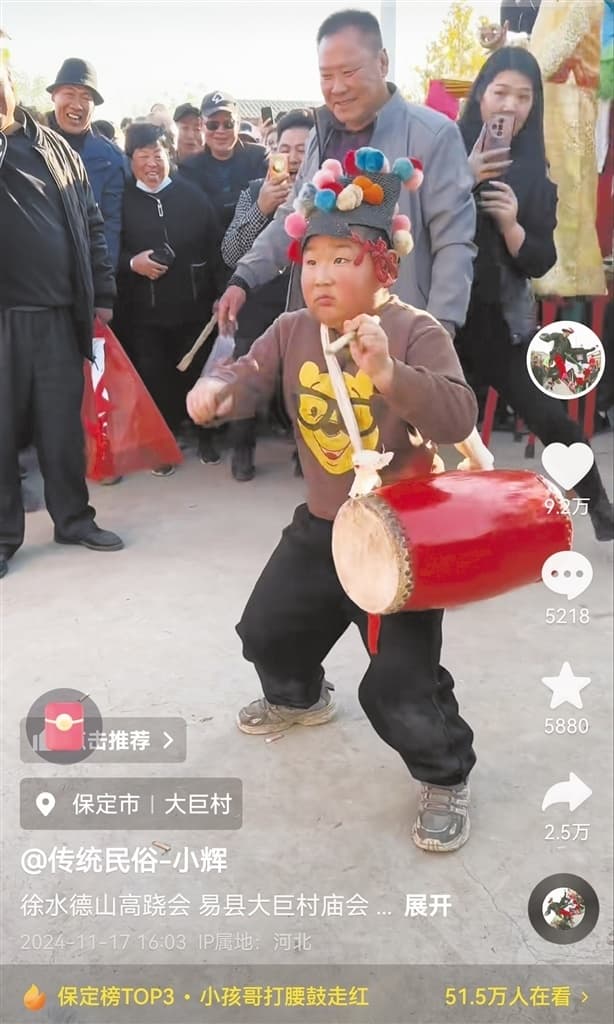 徐水“德山高跷”为什么这样红