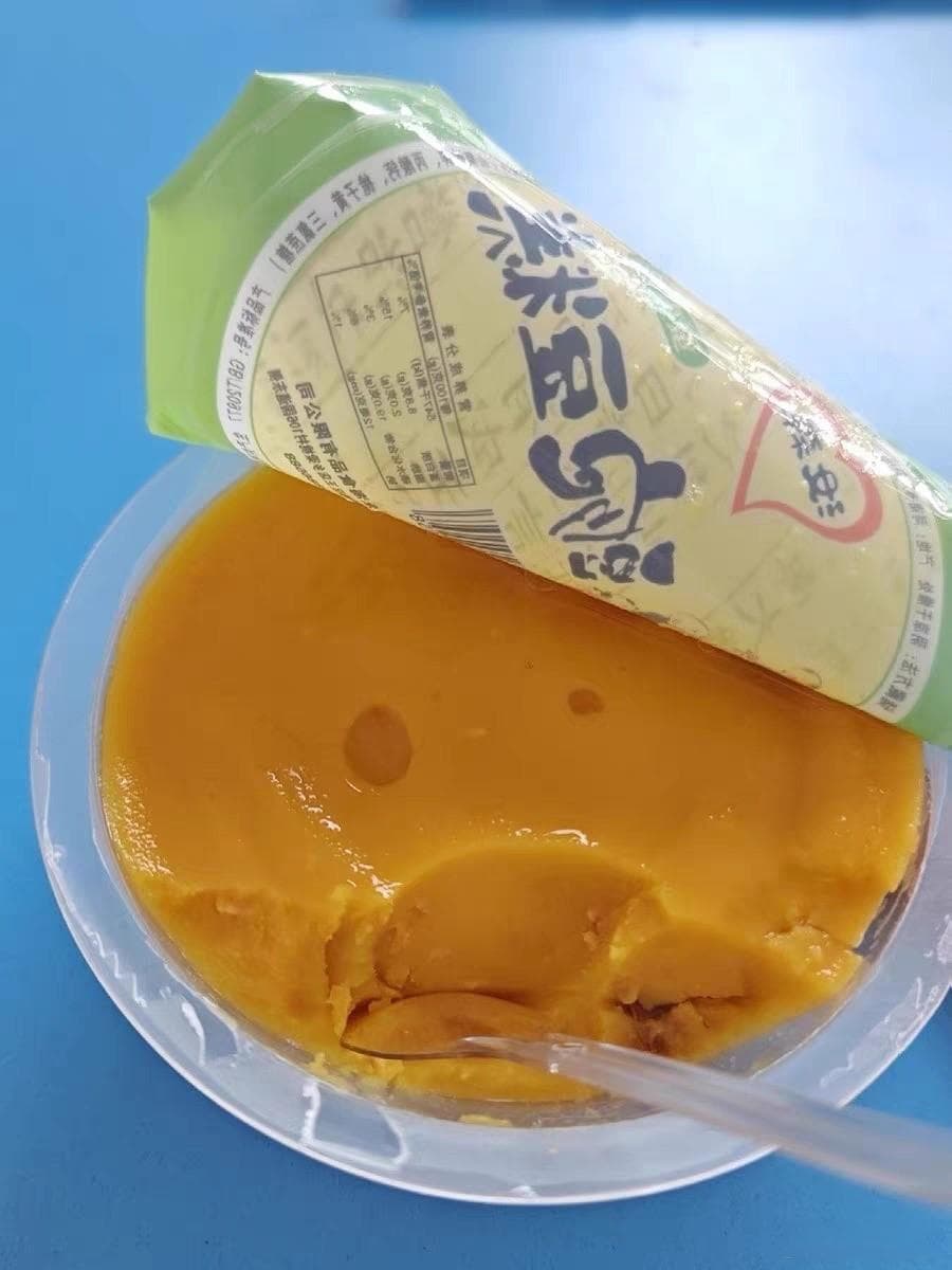 从小吃到大的豌豆糕