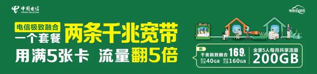 安康这三条路，出行就在画中游，太适合假期打卡啦！