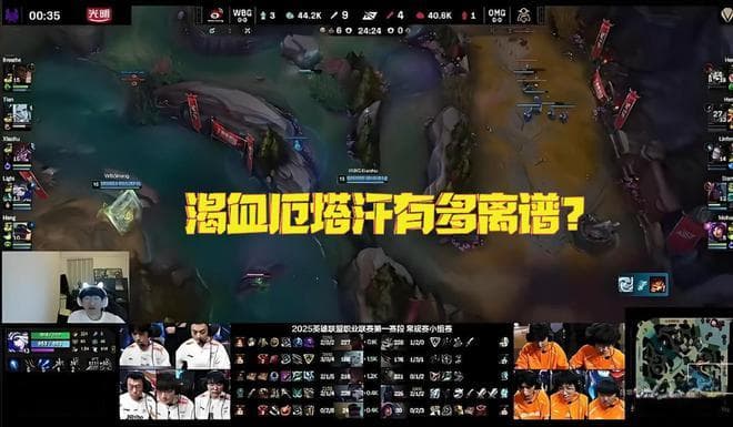 渴血厄塔汗究竟有多离谱？每次击杀敌方英雄时可额外获得40金币！