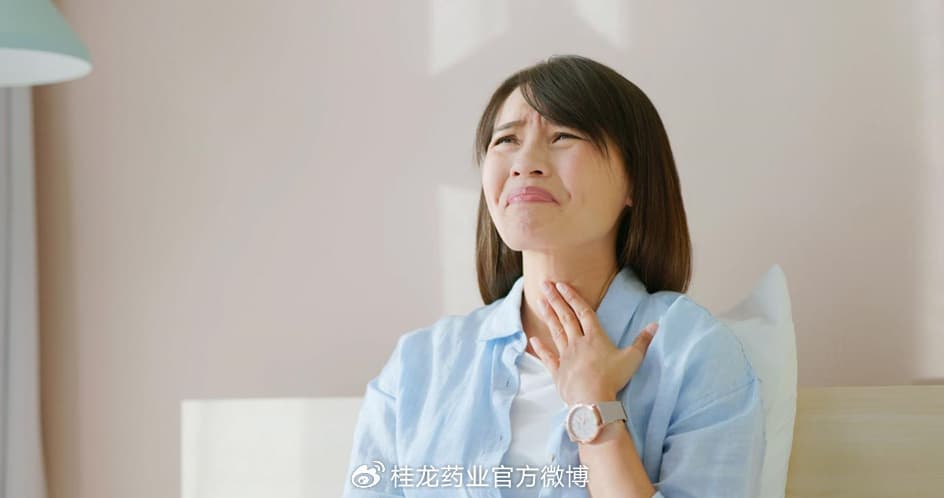 入冬干燥咽喉痛？护嗓攻略来一份！