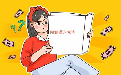 古汉语宾语前置句式详解