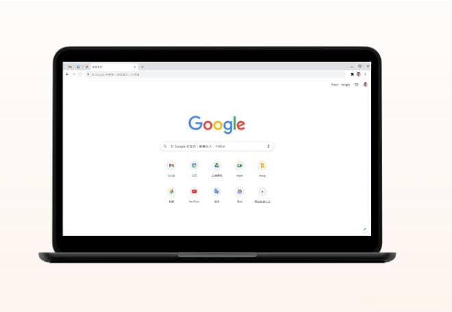 在Windows上使用谷歌浏览器进行离线浏览的方法