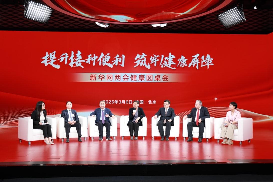 疫苗接种：筑牢全民健康屏障