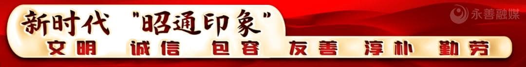 远离“小眼镜”系列 | 科学规划，环境先行