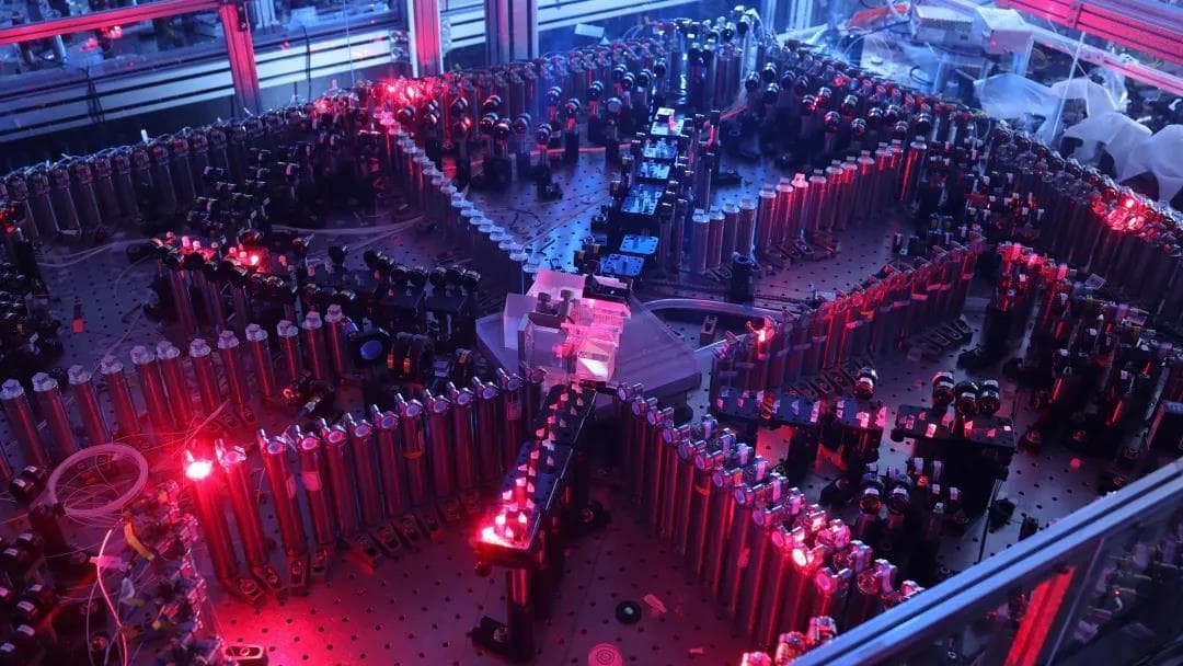 实现“量子霸权”！中国量子计算原型机“九章”问世