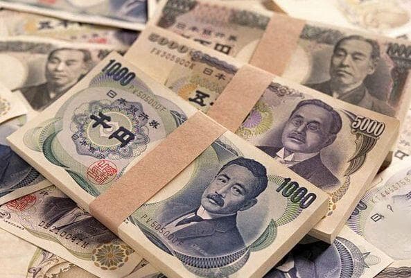 去日本旅游之前如何换日元(日本旅游要换多少日元)