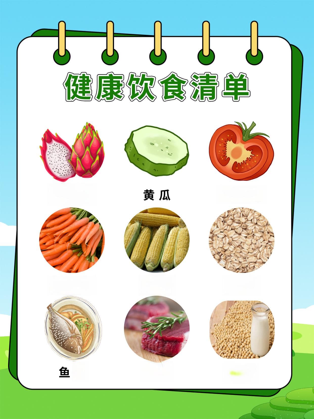 肿瘤标志物CEA变化：如何科学应对？