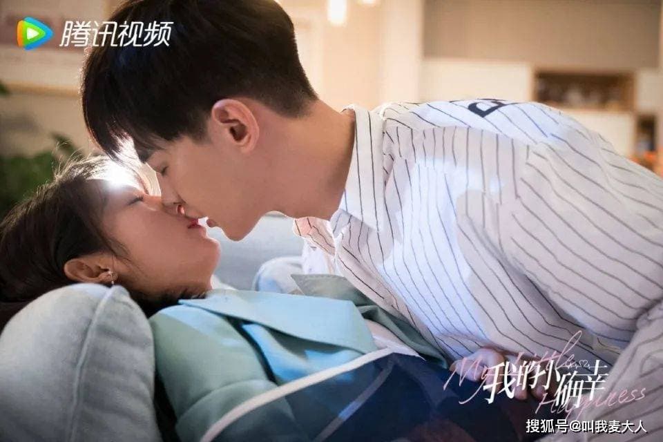 唐晓天邢菲花絮揭秘，《我的小确幸》幕后趣事大公开！