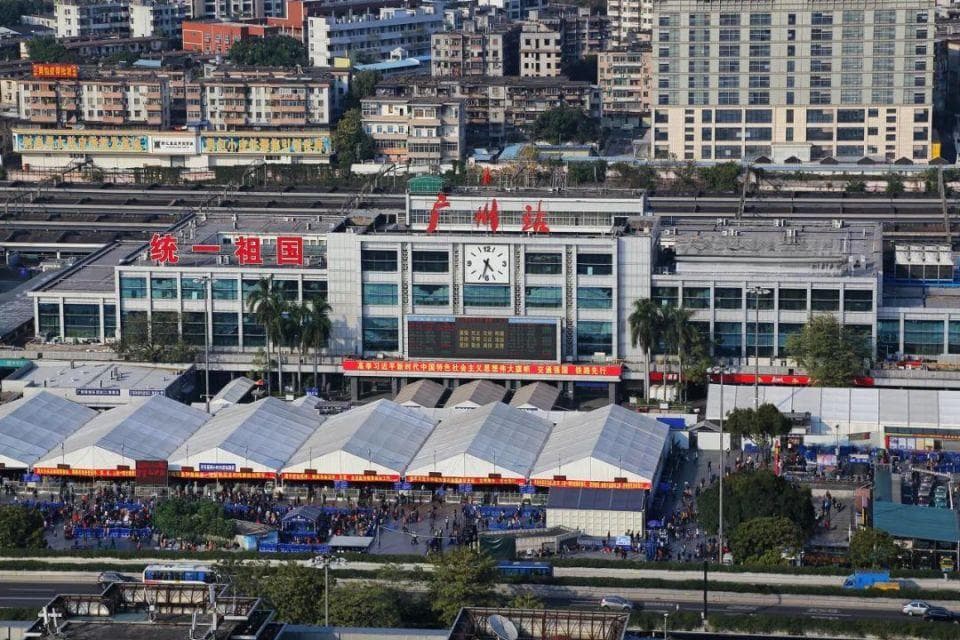 广州火车站片区改造升级：引入10条高铁，实现站城融合