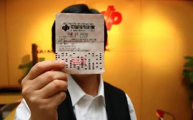 贵州6.8亿双色球中奖者的税务攻略