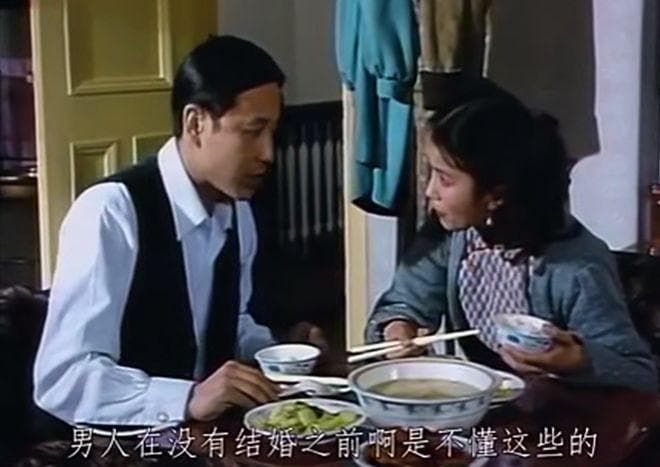 《围城》中的婚姻观：四种典型，哪一种更值得追求？
