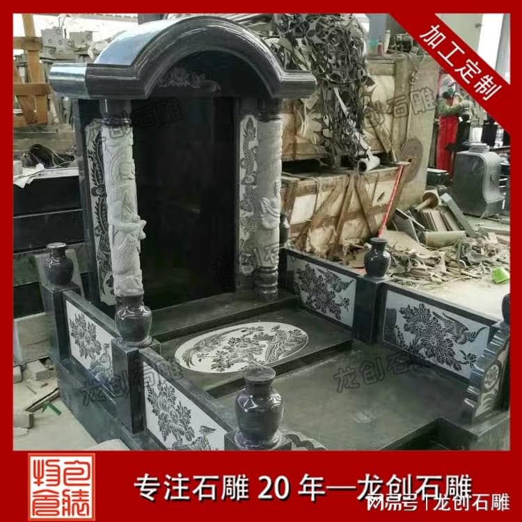 墓碑上雕刻什么图案文字,能表达对逝者的尊重和怀念
