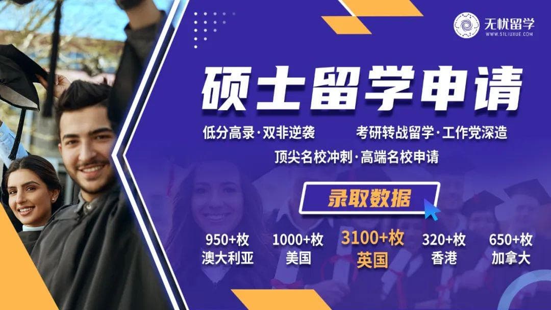 加拿大留学移民政策新动向！安省、BC省等推出新移民项目！