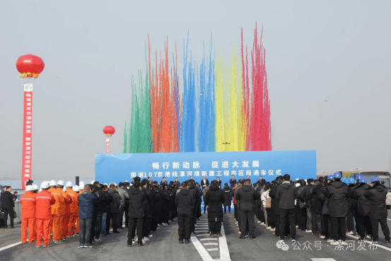 漯河：成绩单出炉→