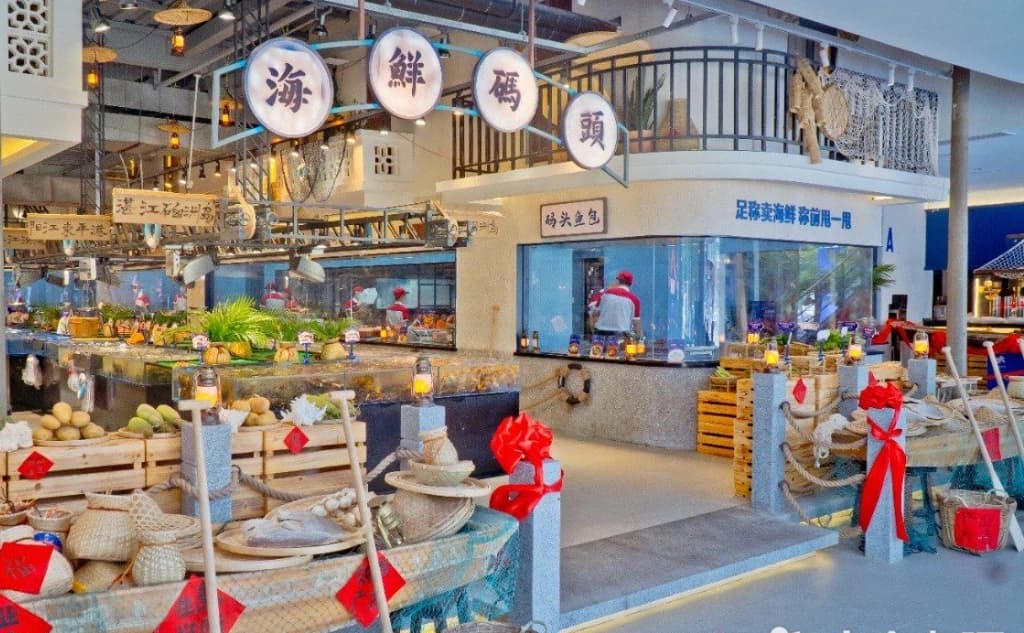 探寻椰林海鲜码头
